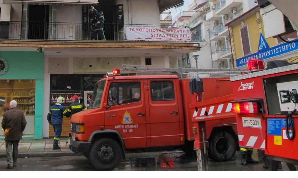 Συναγερμός στη Θεσσαλονίκη: Διαρροή υγραερίου σε βενζινάδικο